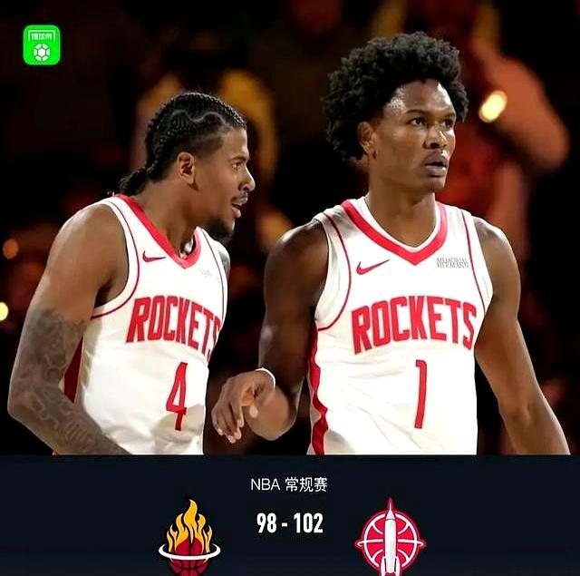 热火球员公开质疑裁判判罚尺度，引争议，在线电影直接能够报告.