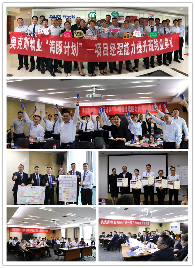 爱游戏官方平台斯诺克预选赛，滇池铁骑队与粤西海豚队强势横扫，VAR改判成焦点！边路成突破口的简单介绍